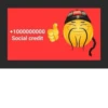 +1000000000 Social credit 男