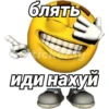 Smile 29