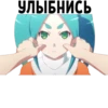 💮 Аниме 27
