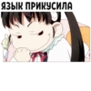 💮 Аниме 30