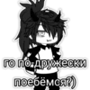 🔞НАШ ЧАТ: 7