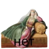 нет