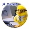Crazy Chicken! 10