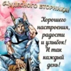 Jojososat 5
