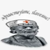 рYсь, їбать by @blackytnyj_kit 5
