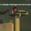 Кринжовые Ланкастеры 5