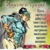 Jojososat 8
