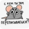 FeWANNe_by_achestickbot 11