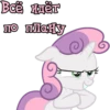 I'm Sweetie Belle 9