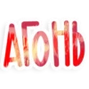 Arolib