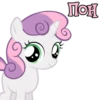 I'm Sweetie Belle 14