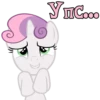 I'm Sweetie Belle 17