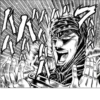 JoJo's Bizarre Adventure 17