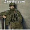 Шторм Z 9