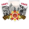 Day of Victory 14