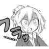 Bsd wan manga☁️✨ 17
