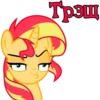 I'm Sunset Shimmer 15