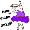 Sexy Cartoon 12