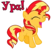 I'm Sunset Shimmer 18