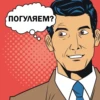 POP ART 12
