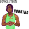 REVOLUTION CHAT 6