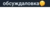 🐸 12