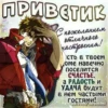 Jojososat 15