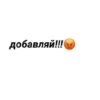 Сенсорная игрушка-антистресс «Лопни пузырьки». 20