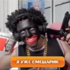 С днём shitpost-а 13