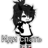 🔞НАШ ЧАТ: 20