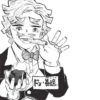 kimetsu no yoba 18