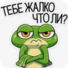 FeWANNe_by_achestickbot 20