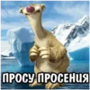 больше стикеров тYт: 17