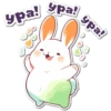 НейроЗайки 25