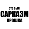 Milashka 13