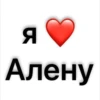 люблю)🫶🏻 22