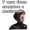 :: Собака Баскервилей 23