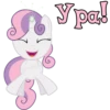 I'm Sweetie Belle 25