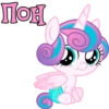 I'm Flurry Heart 18