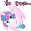 I'm Flurry Heart 19