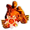 Day of Victory 26