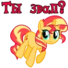 I'm Sunset Shimmer 28