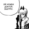 Стикеры ➡️ 27