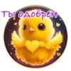 Crazy Chicken! 29