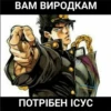 С днём shitpost-а 30