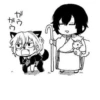 Bsd wan manga☁️✨ 27