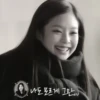 › jennie ⋆ @r1mnticxstick :: 27