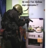 Шторм Z 22