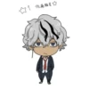 Ryusei Sato chibi 19