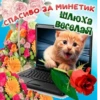 IfWxLtX_by_achestickbot 6